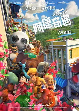天天搞天天干天天色
