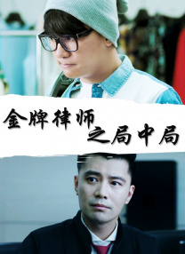 tickle挠男生白袜丨vk
